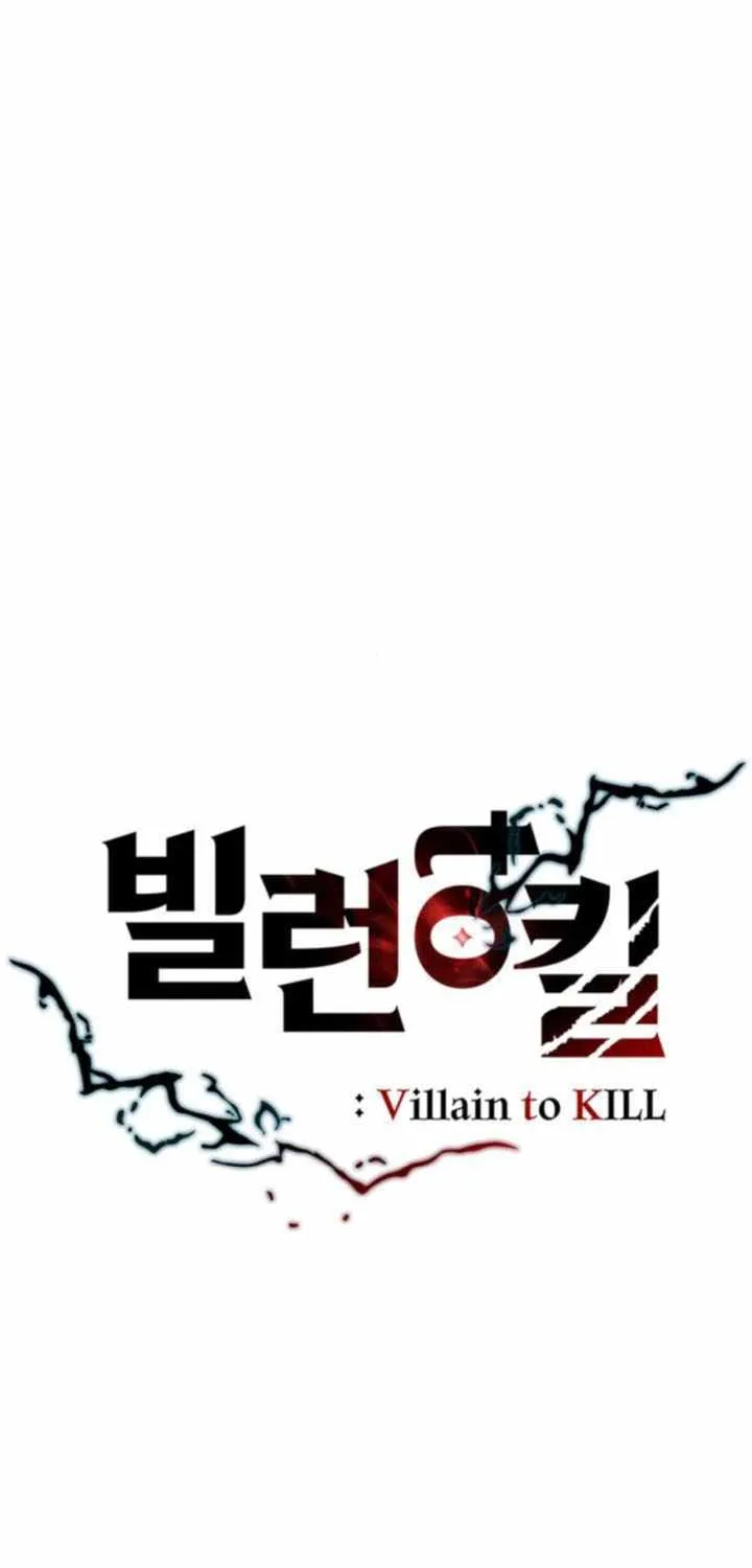 Read Villain To Kill Manga Online
