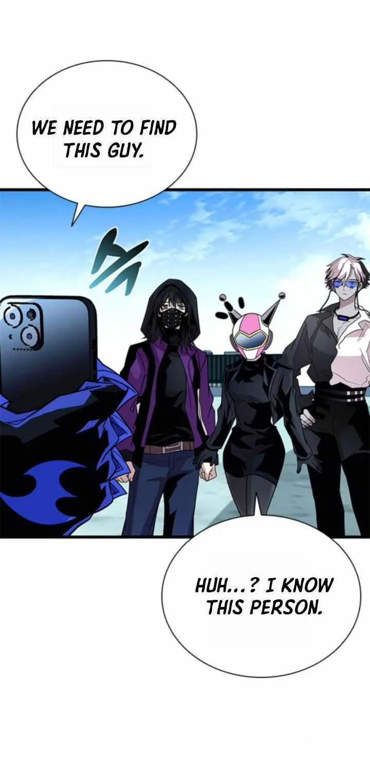 Read Villain To Kill Manga Online