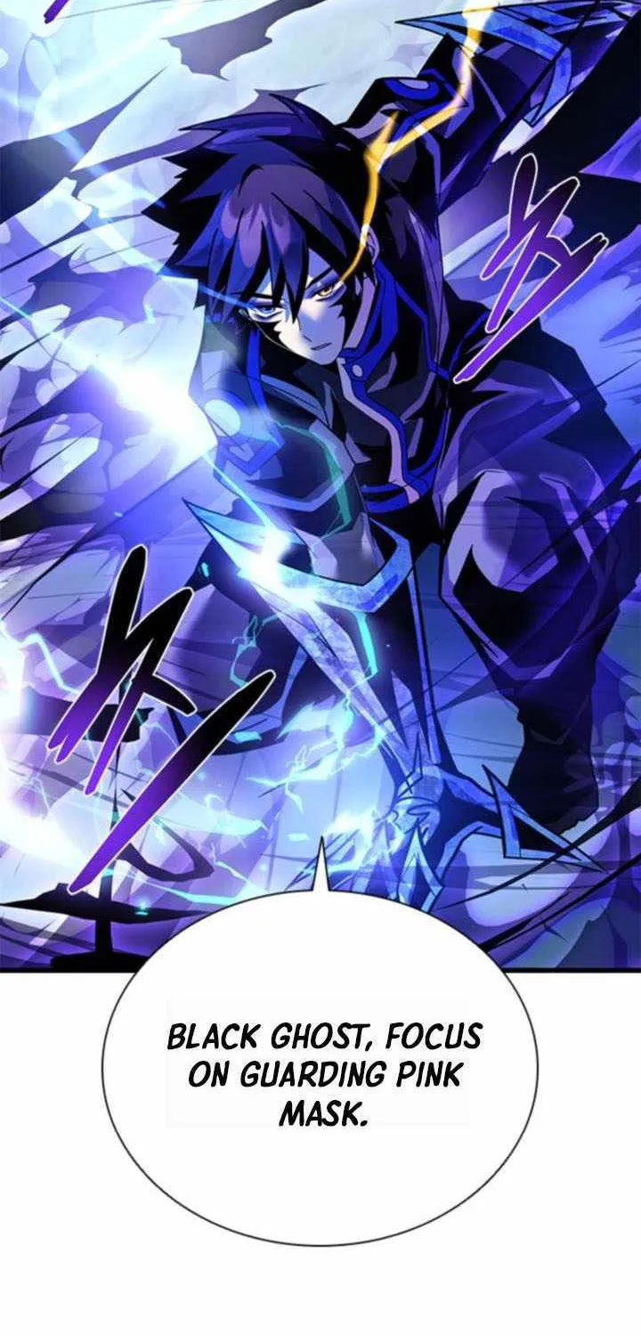 Read Villain To Kill Manga Online