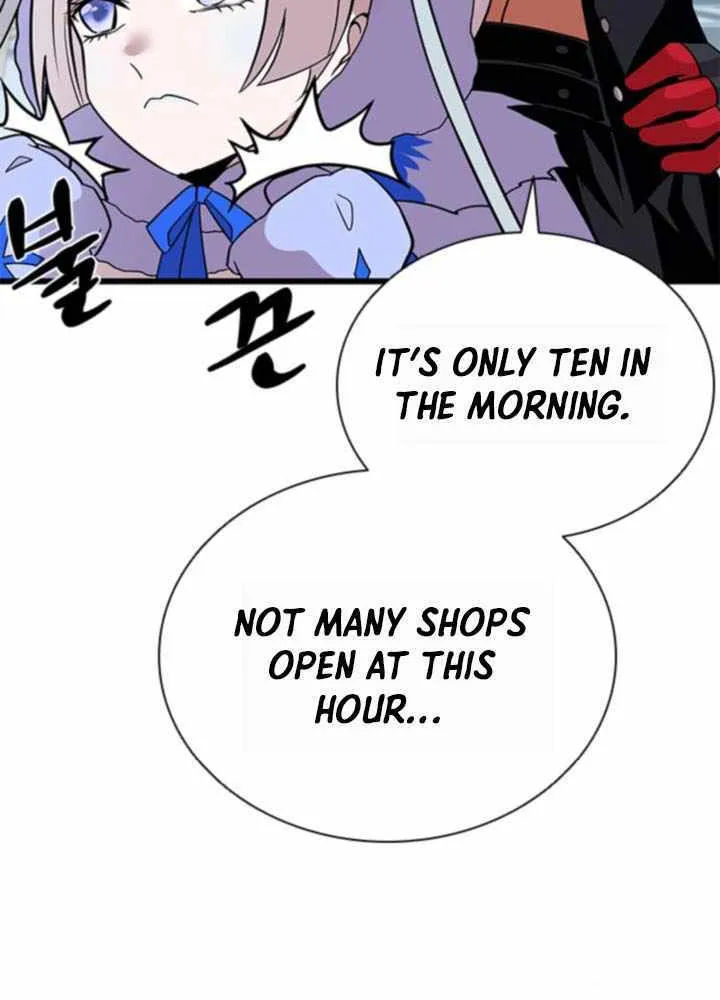 Read Villain To Kill Manga Online