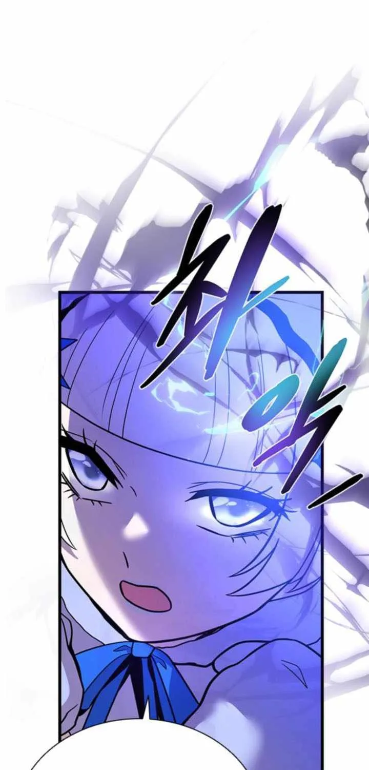 Read Villain To Kill Manga Online