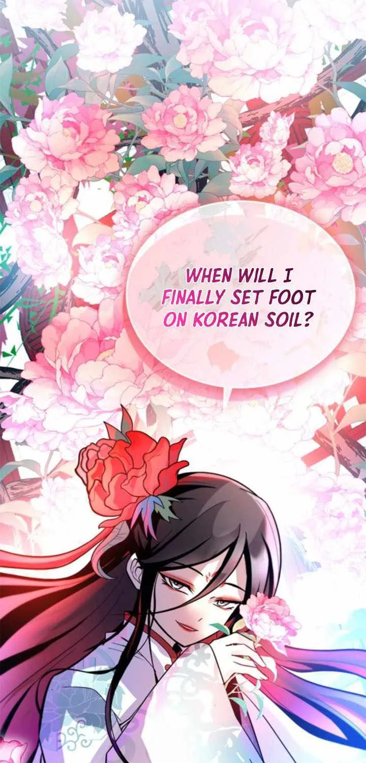 Read Villain To Kill Manga Online