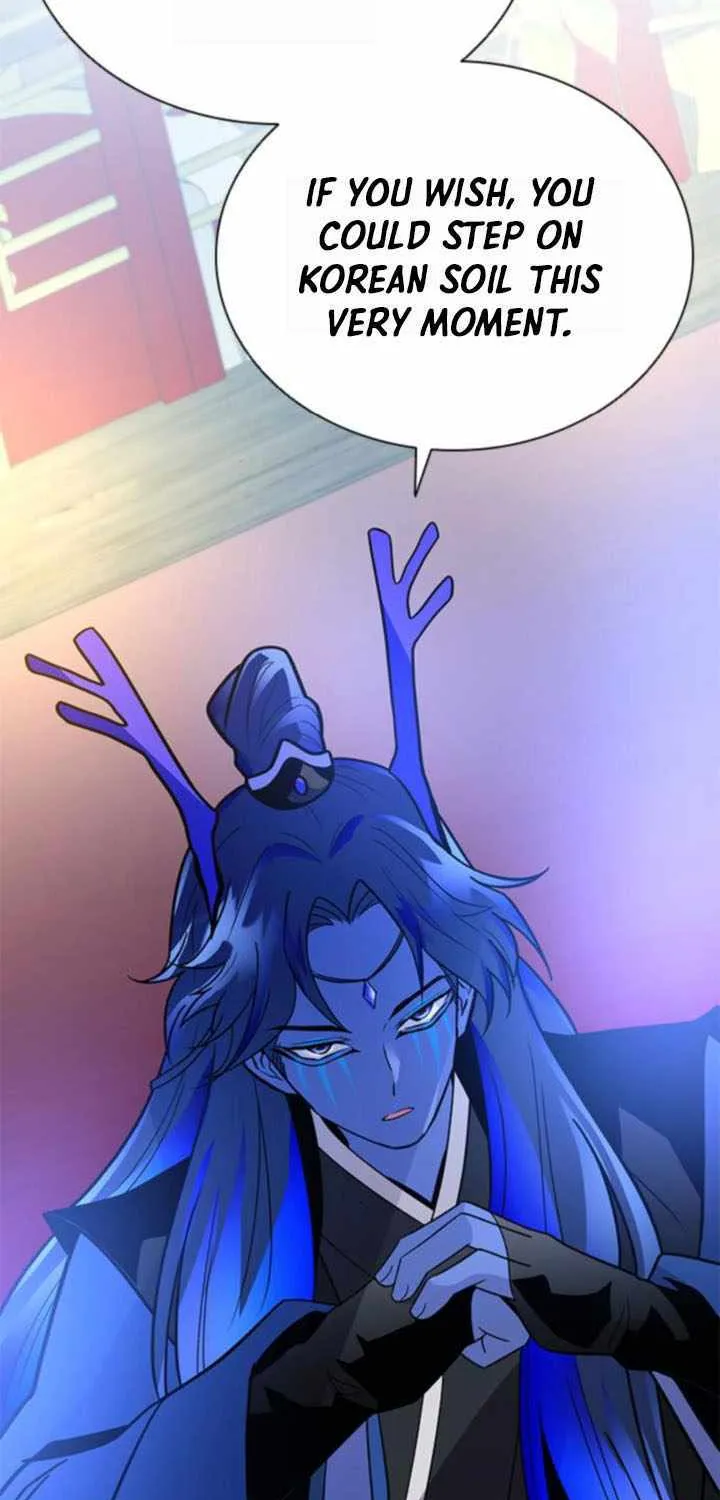 Read Villain To Kill Manga Online