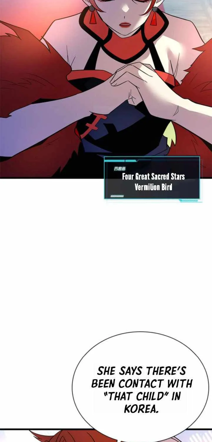 Read Villain To Kill Manga Online