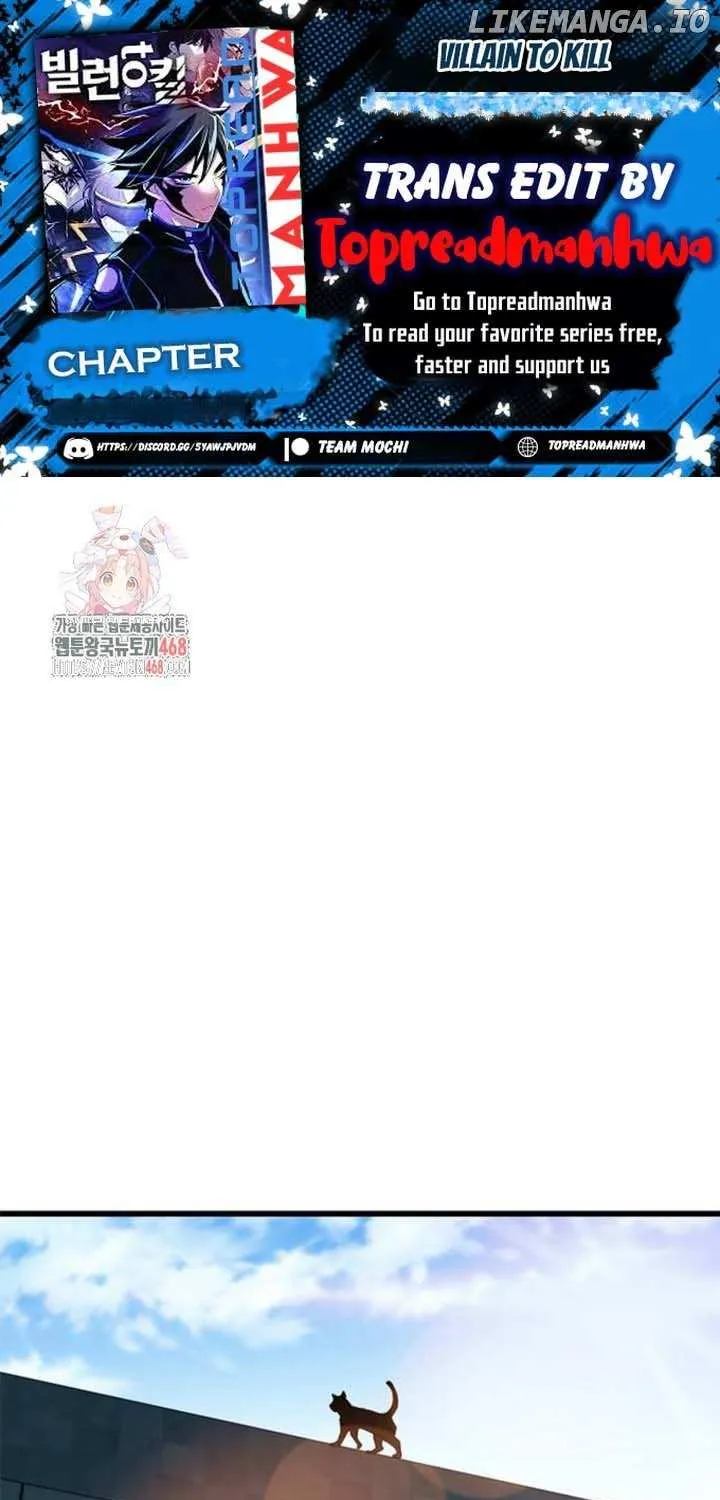 Read Villain To Kill Manga Online