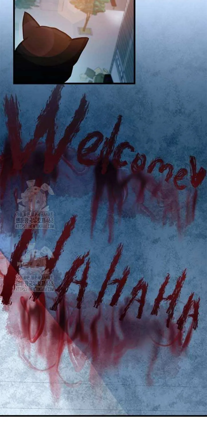 Read Villain To Kill Manga Online