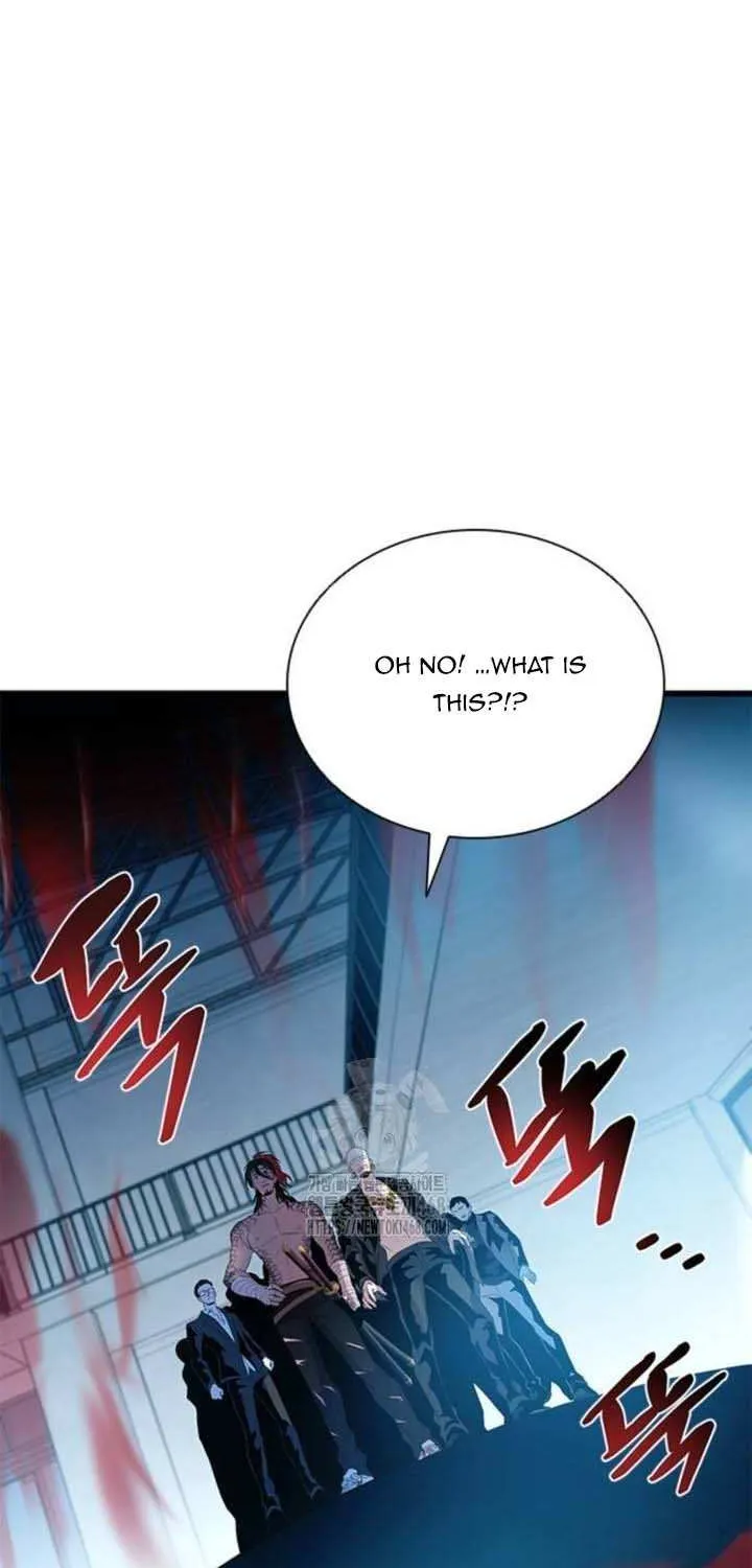 Read Villain To Kill Manga Online