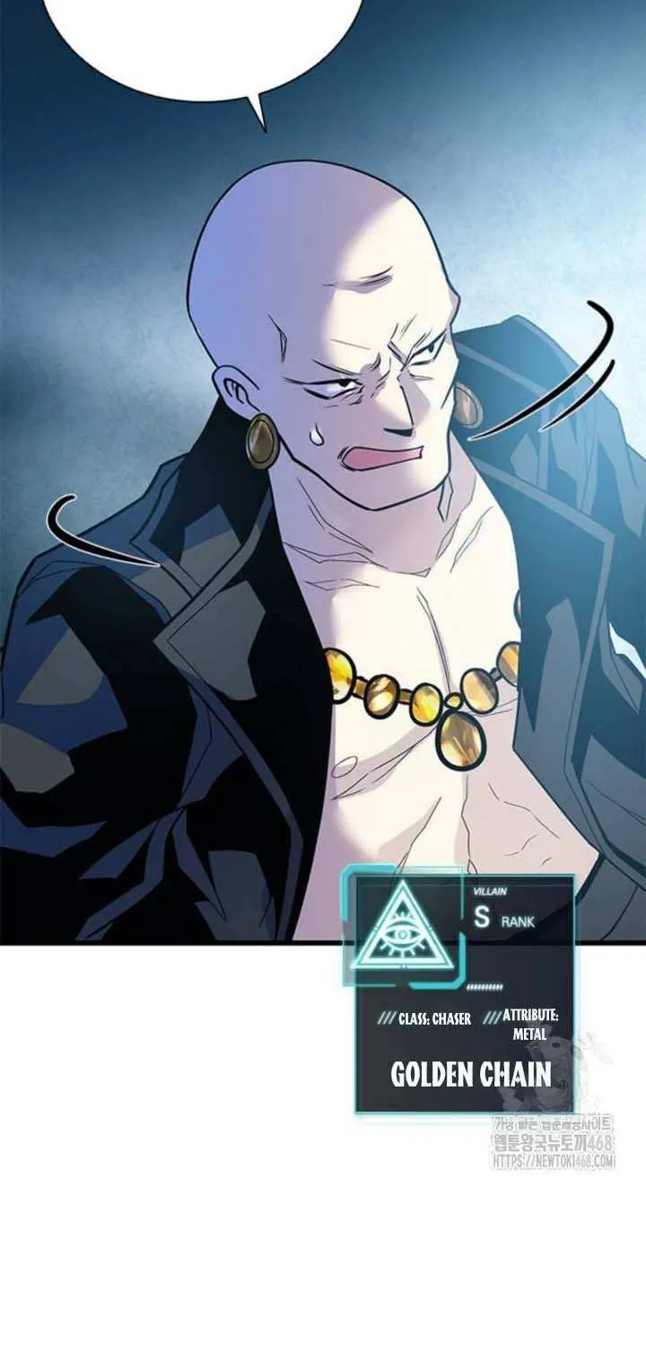 Read Villain To Kill Manga Online