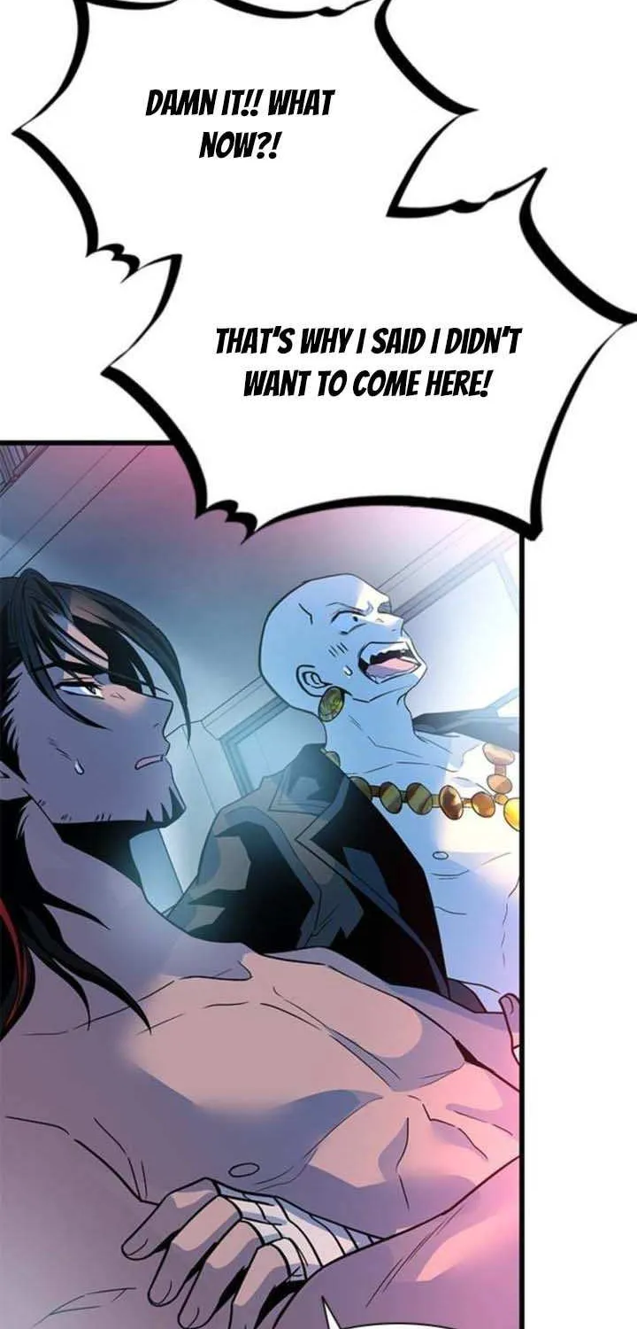 Read Villain To Kill Manga Online