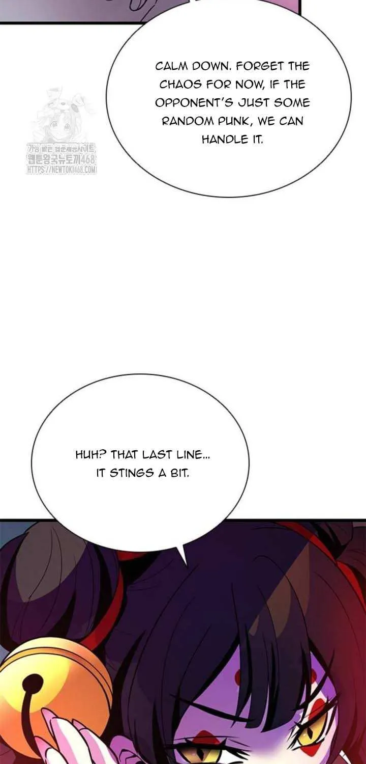 Read Villain To Kill Manga Online