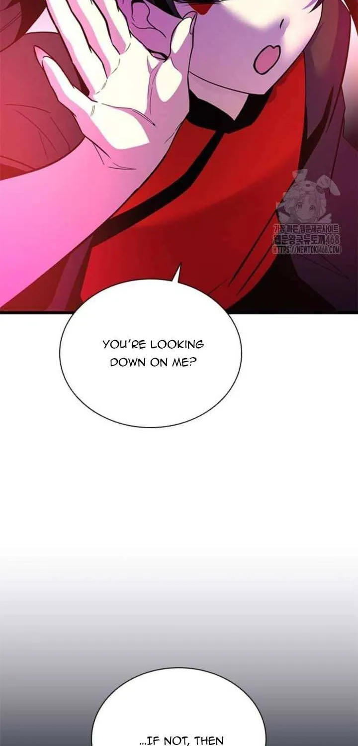 Read Villain To Kill Manga Online