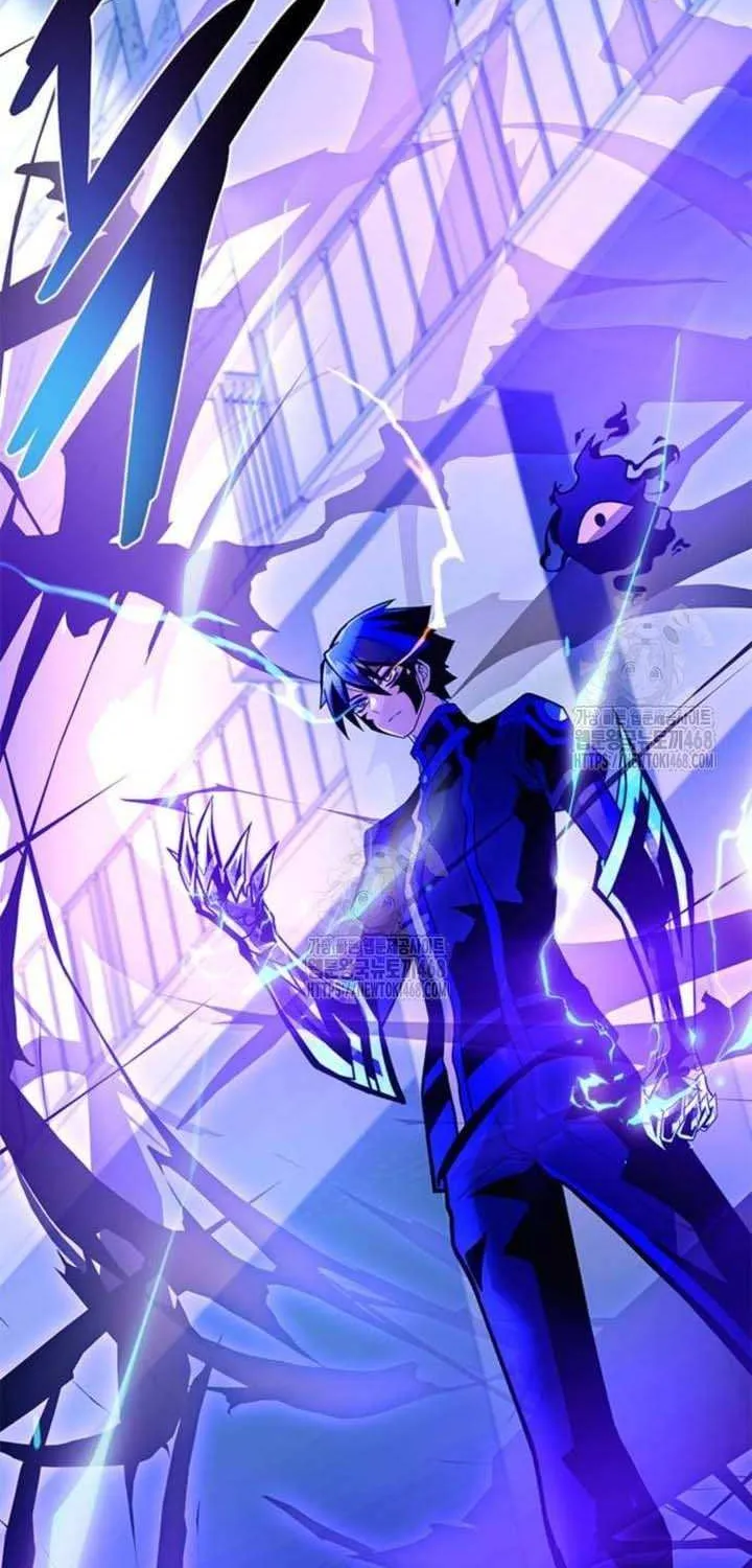 Read Villain To Kill Manga Online