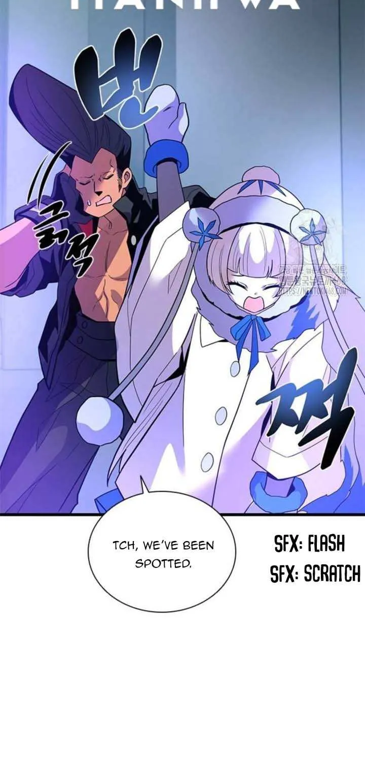 Read Villain To Kill Manga Online