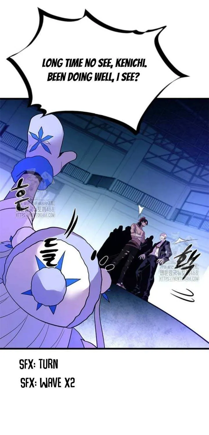 Read Villain To Kill Manga Online