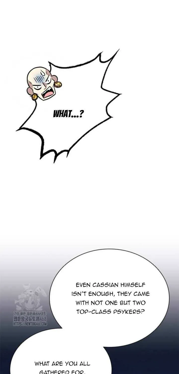 Read Villain To Kill Manga Online