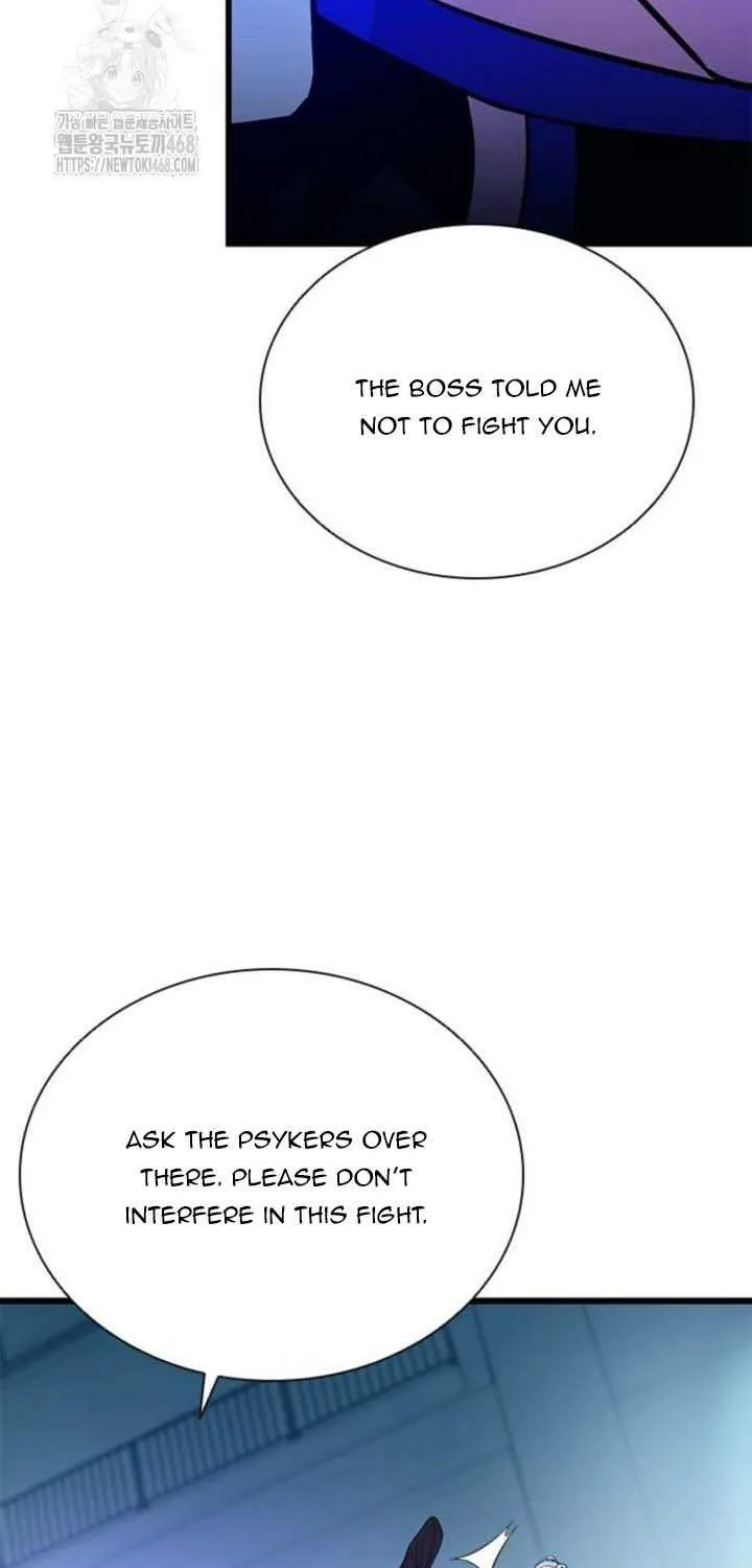 Read Villain To Kill Manga Online