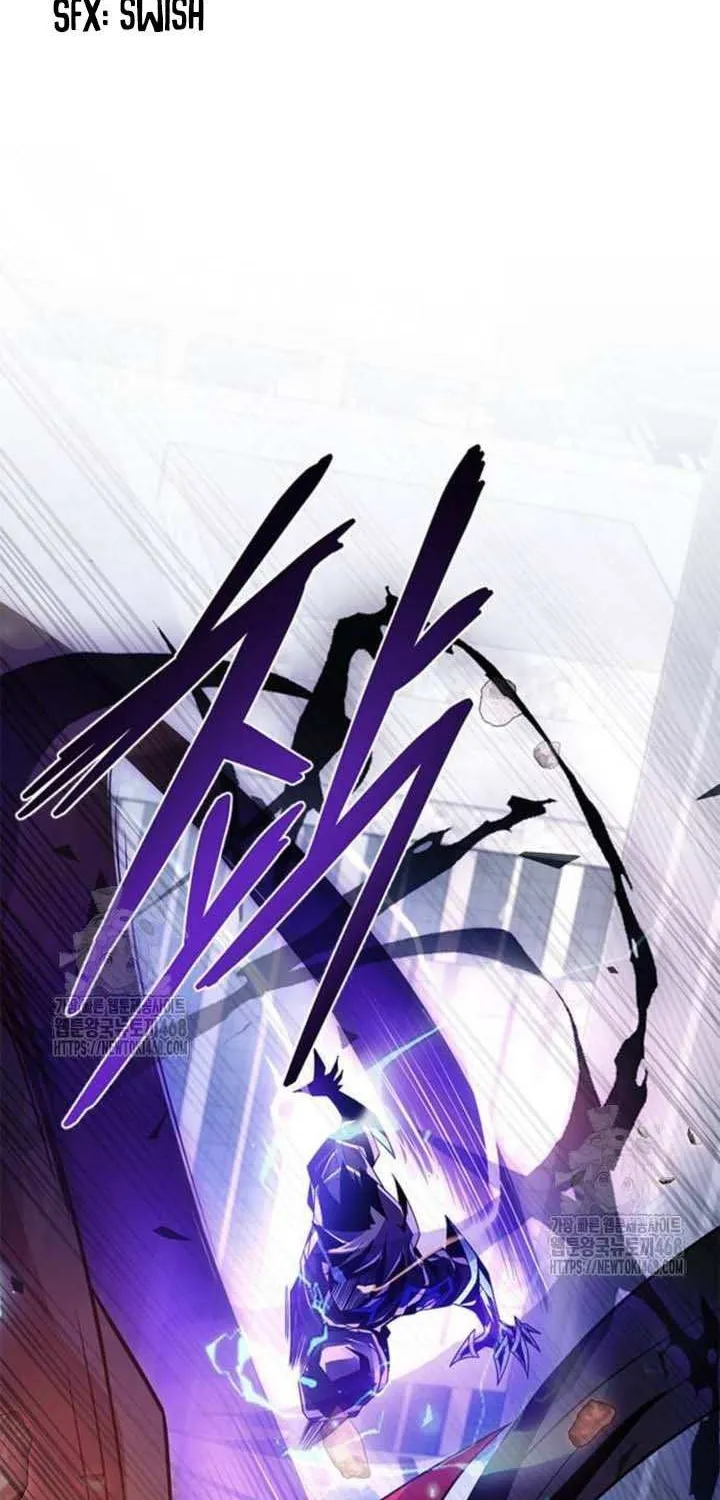 Read Villain To Kill Manga Online