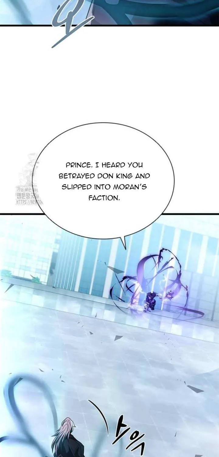 Read Villain To Kill Manga Online