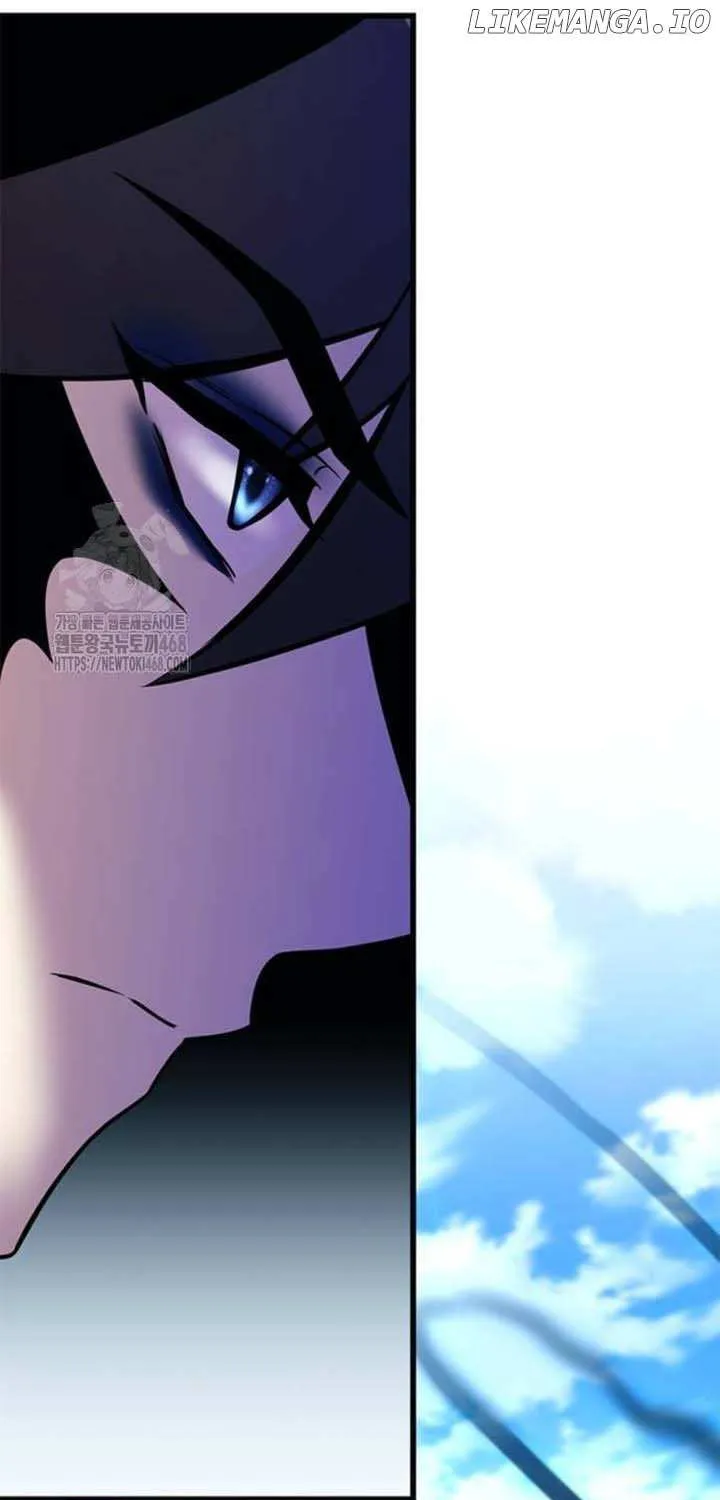 Read Villain To Kill Manga Online