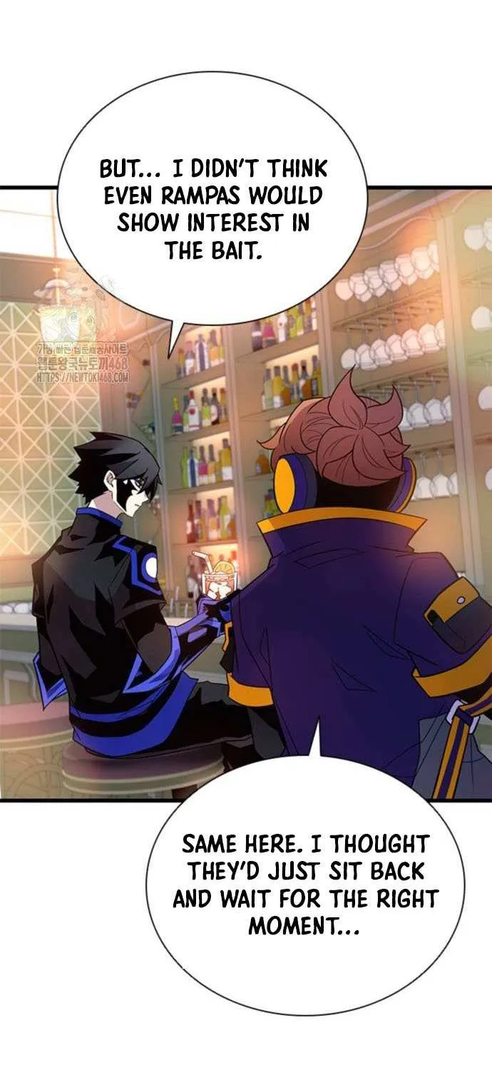 Read Villain To Kill Manga Online