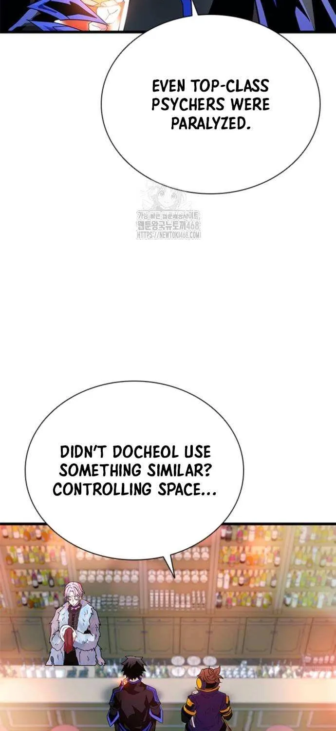 Read Villain To Kill Manga Online