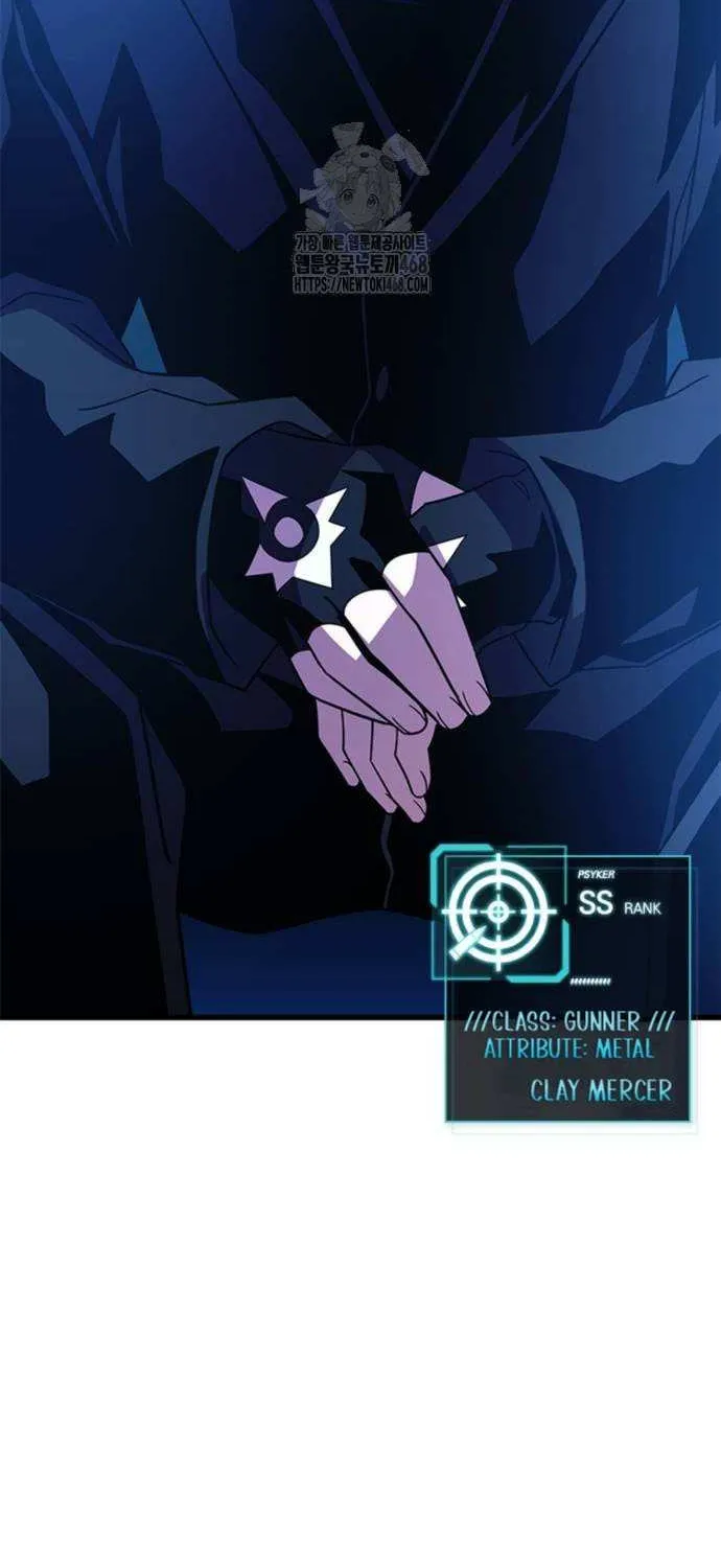 Read Villain To Kill Manga Online