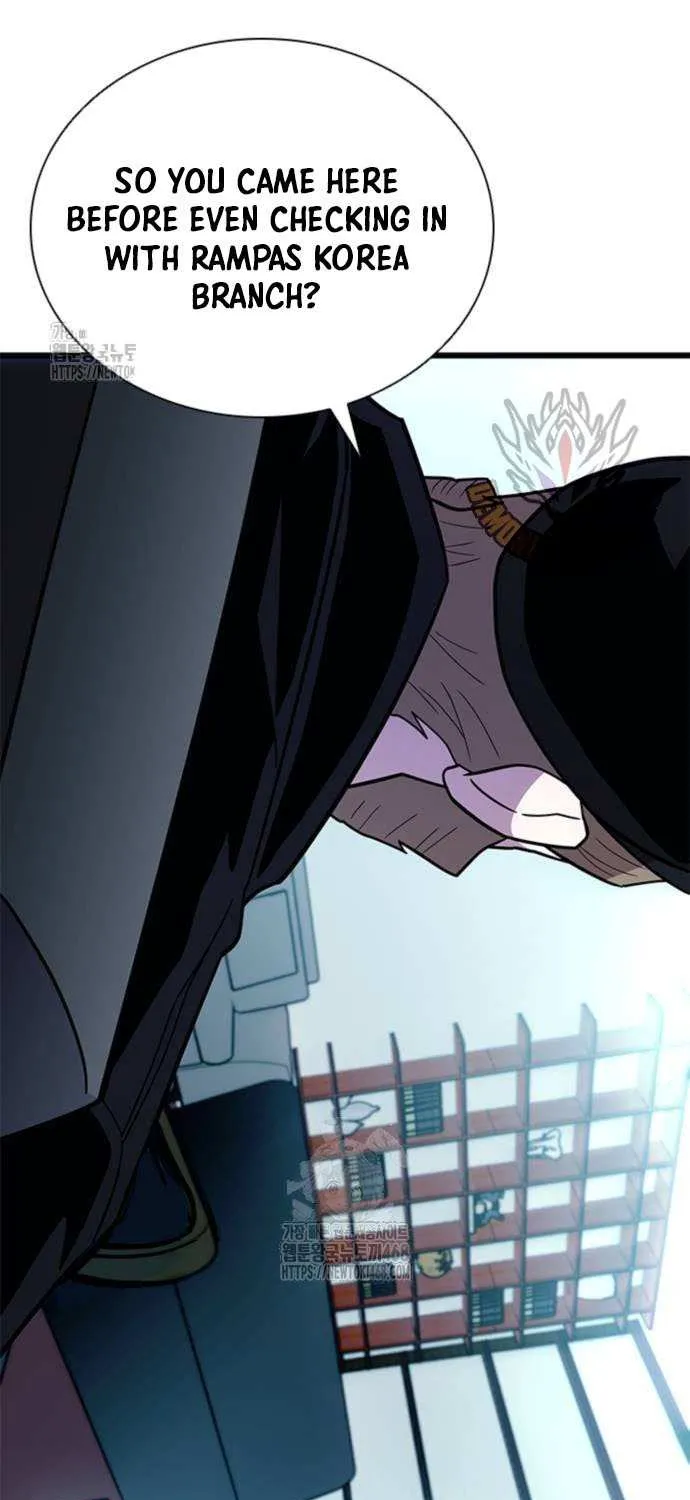 Read Villain To Kill Manga Online