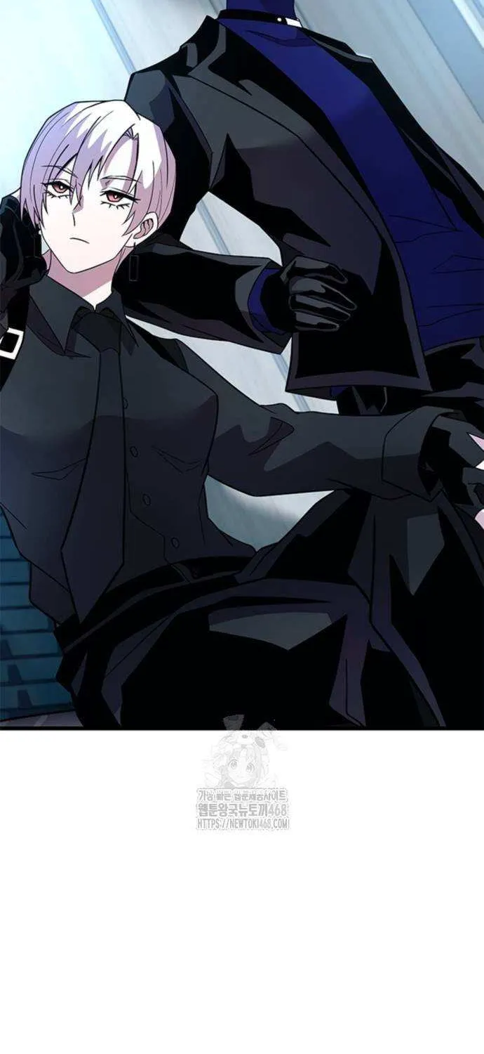 Read Villain To Kill Manga Online