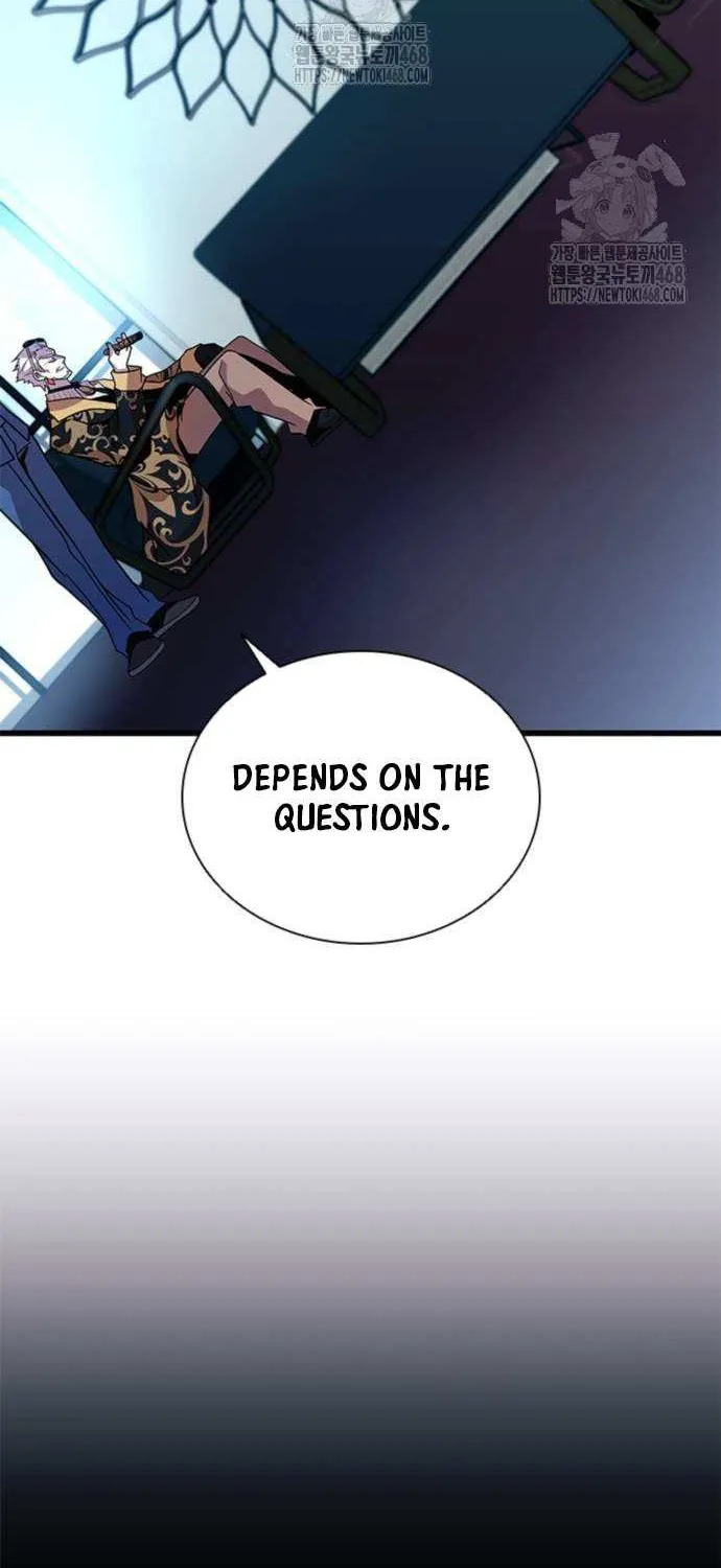 Read Villain To Kill Manga Online