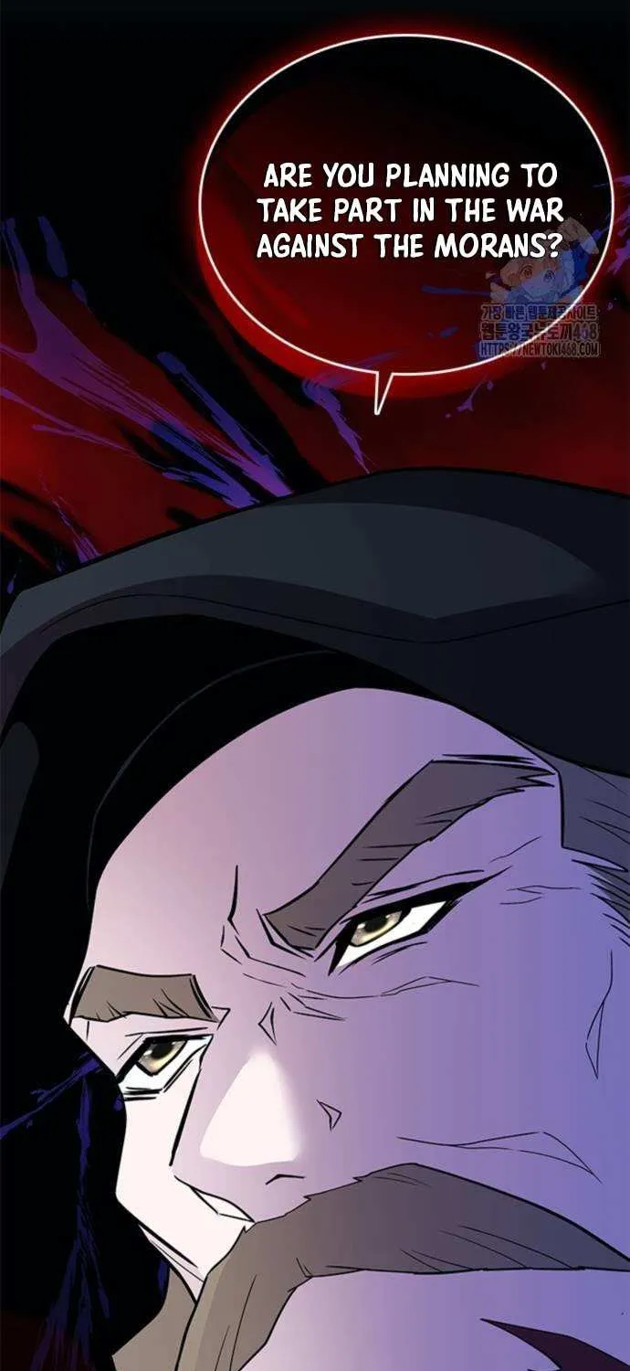 Read Villain To Kill Manga Online