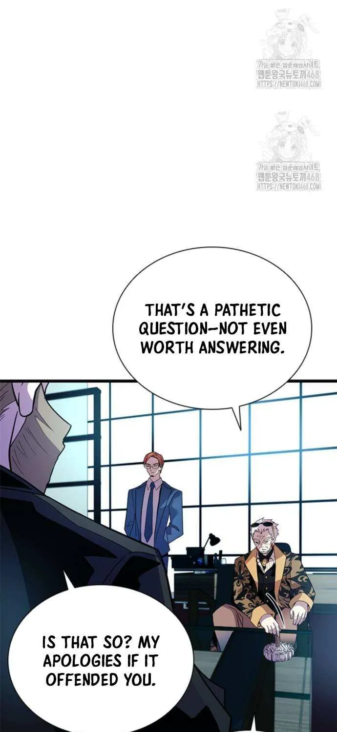 Read Villain To Kill Manga Online