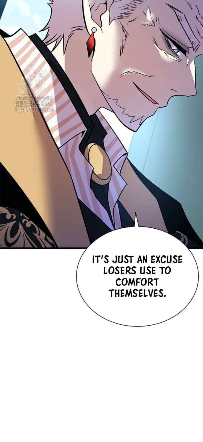 Read Villain To Kill Manga Online