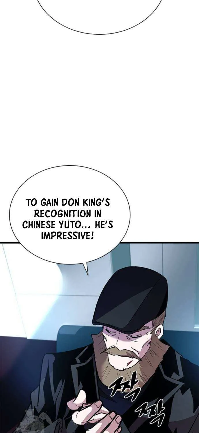 Read Villain To Kill Manga Online