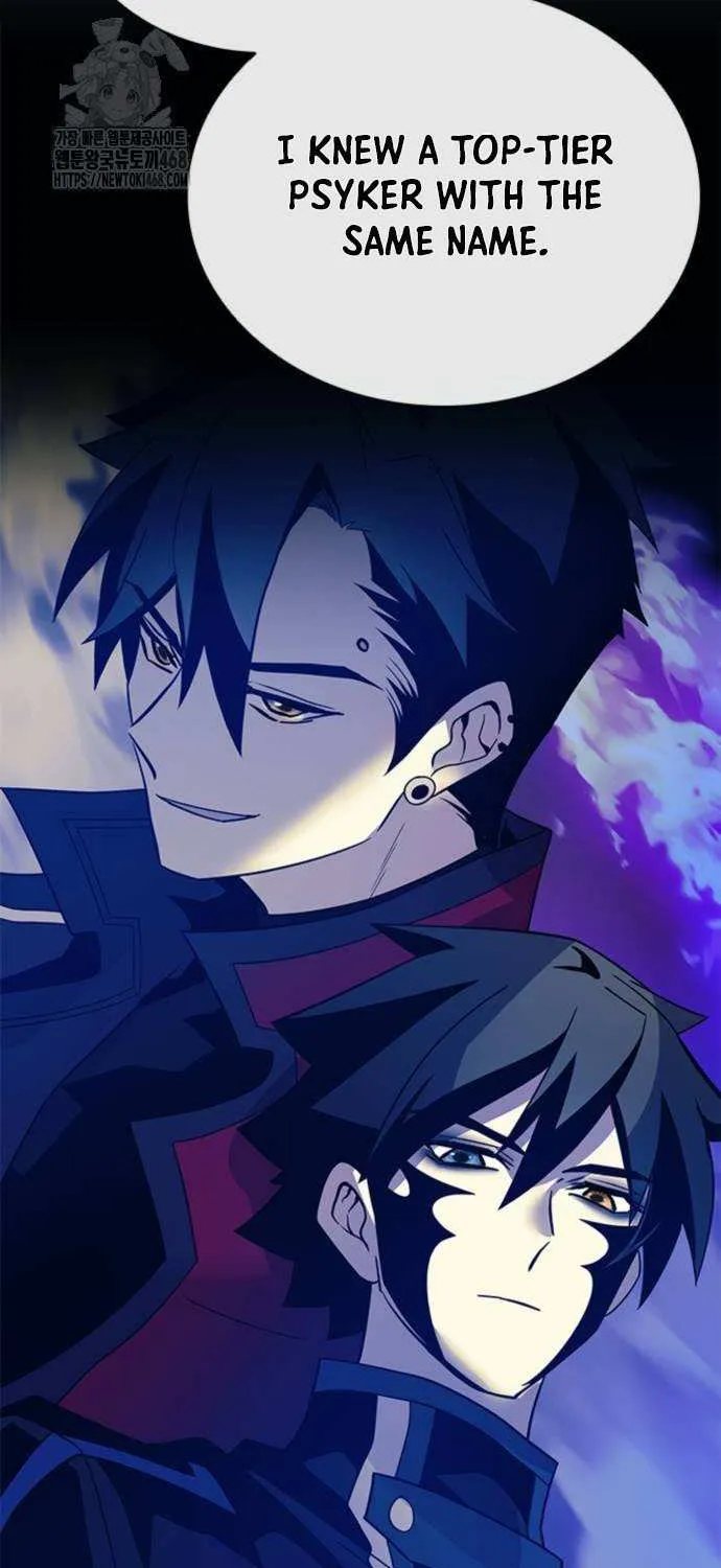 Read Villain To Kill Manga Online