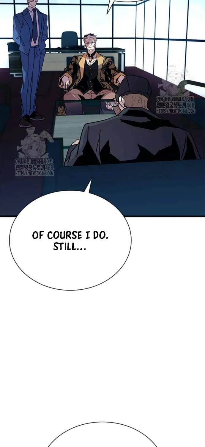 Read Villain To Kill Manga Online