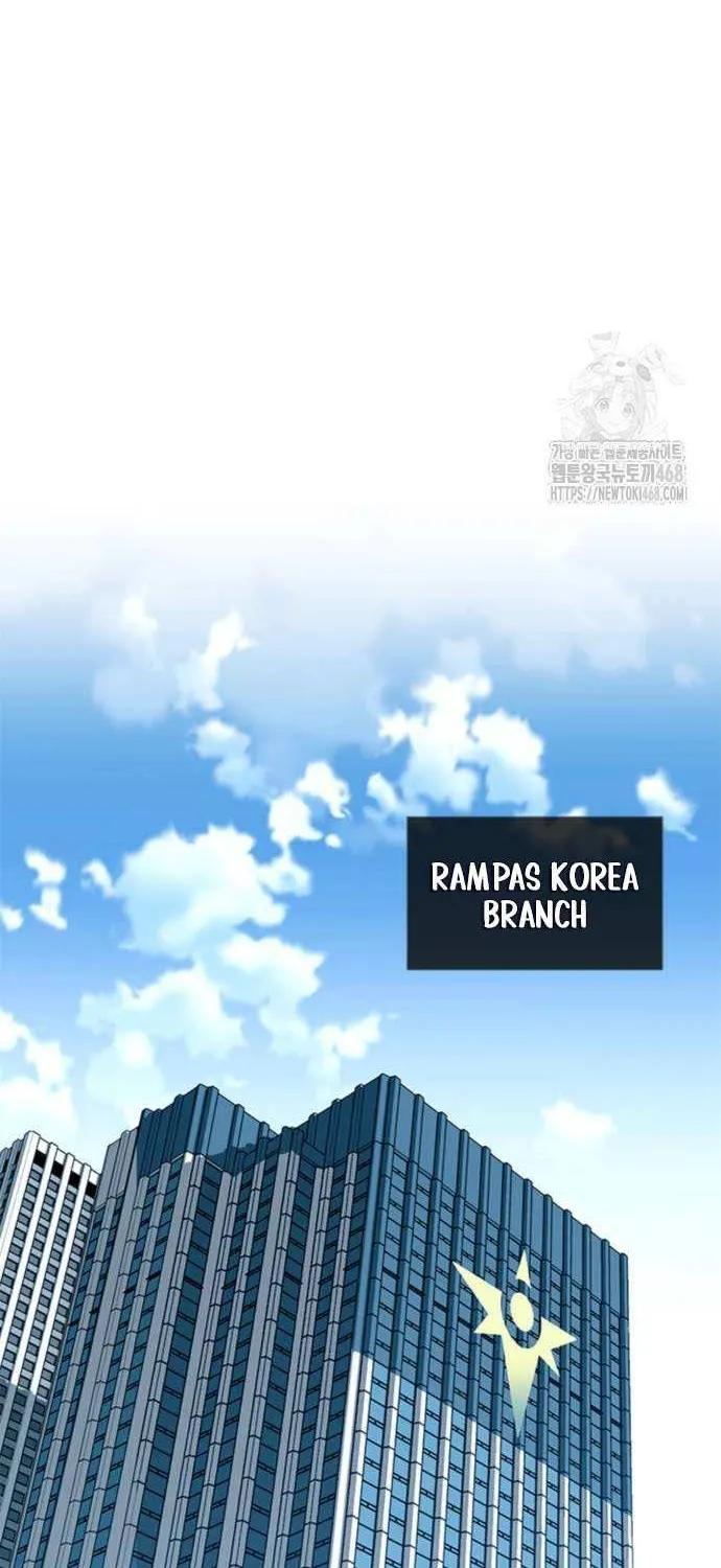 Read Villain To Kill Manga Online