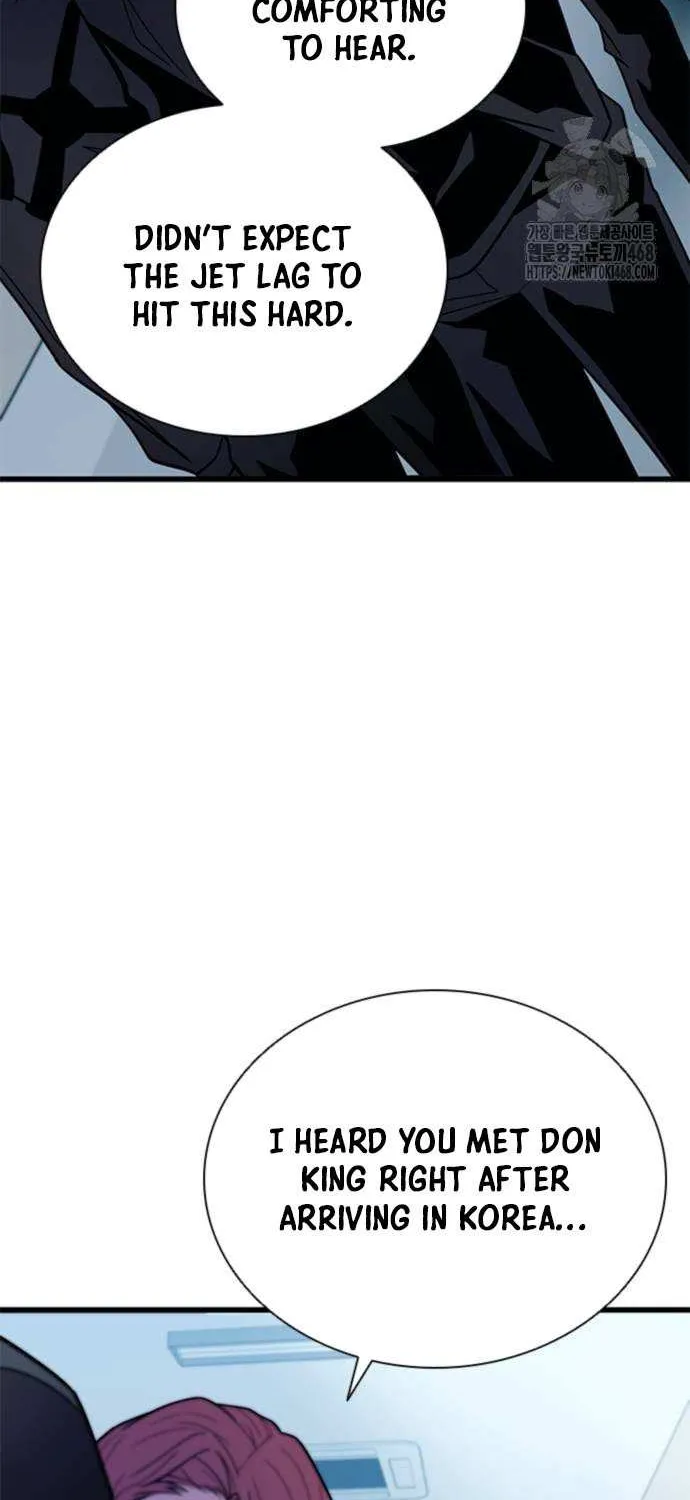 Read Villain To Kill Manga Online