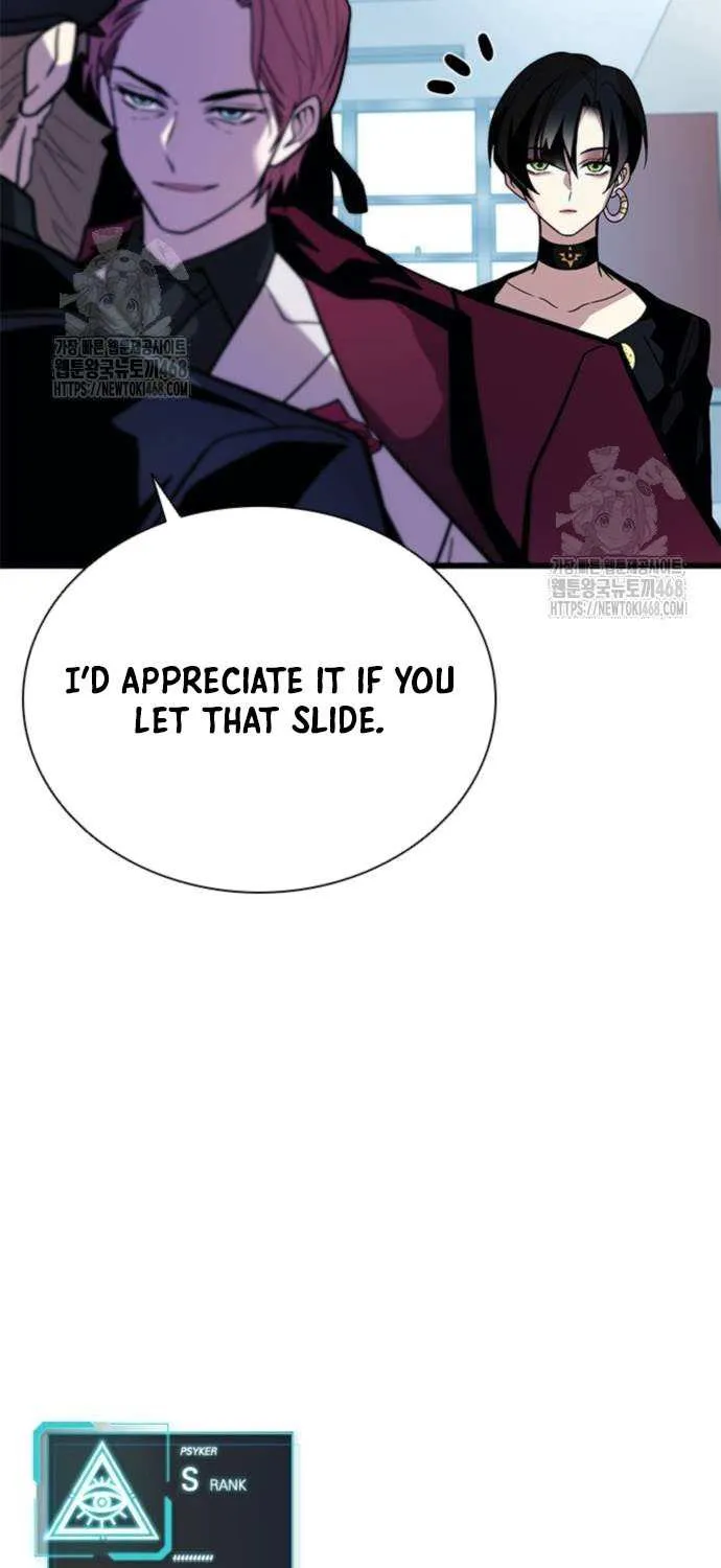 Read Villain To Kill Manga Online