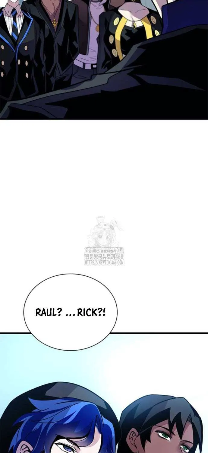 Read Villain To Kill Manga Online