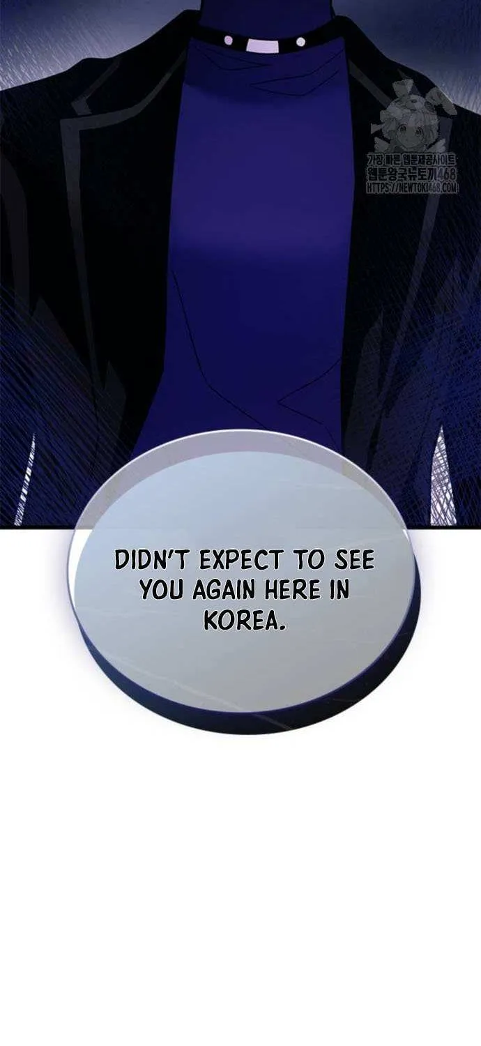 Read Villain To Kill Manga Online