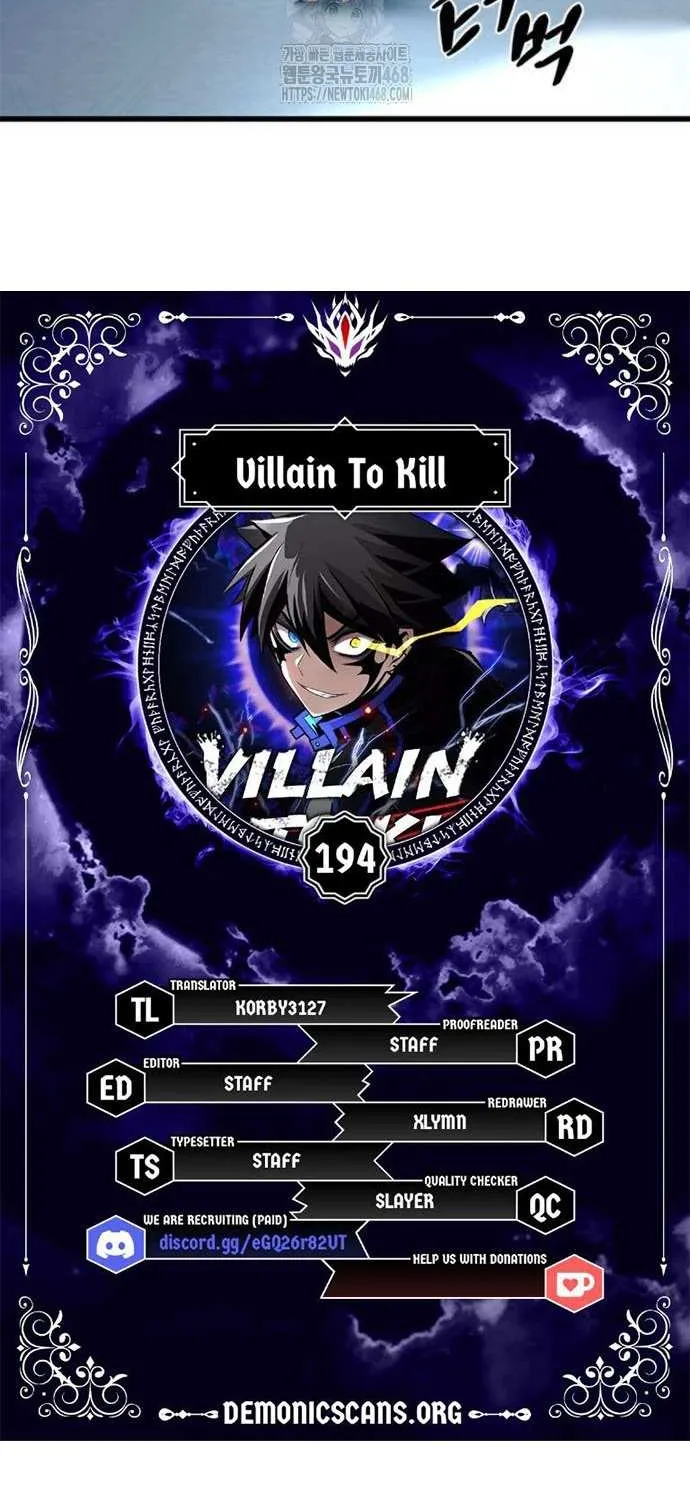 Read Villain To Kill Manga Online