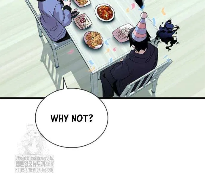 Read Villain To Kill Manga Online