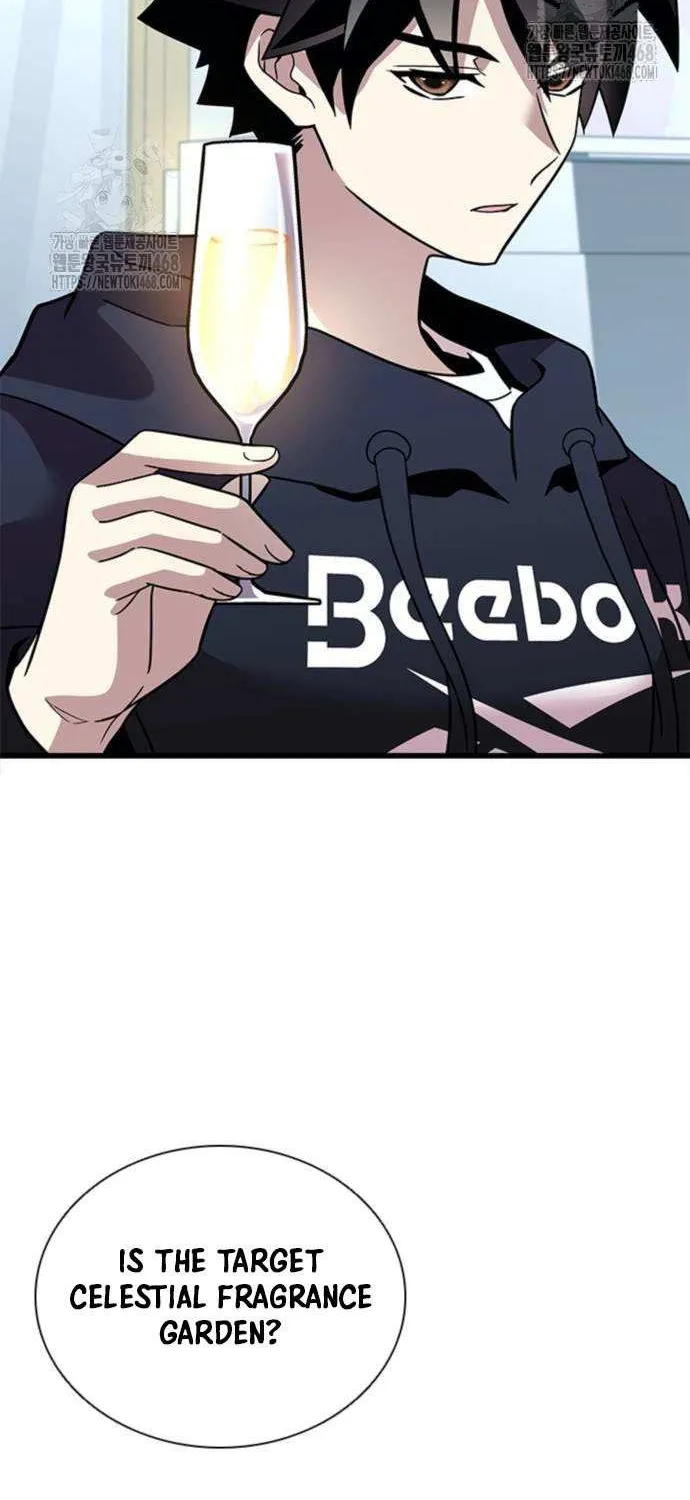 Read Villain To Kill Manga Online