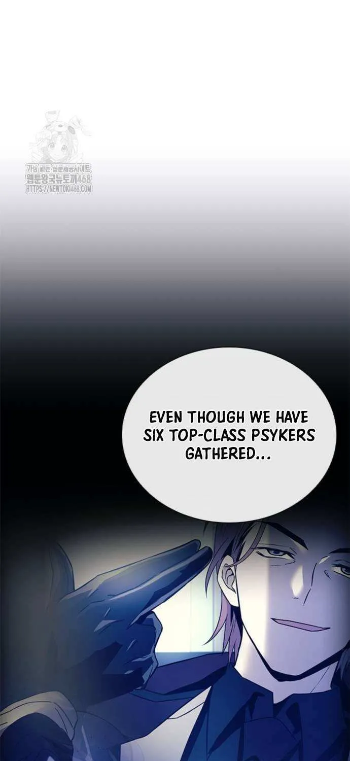 Read Villain To Kill Manga Online