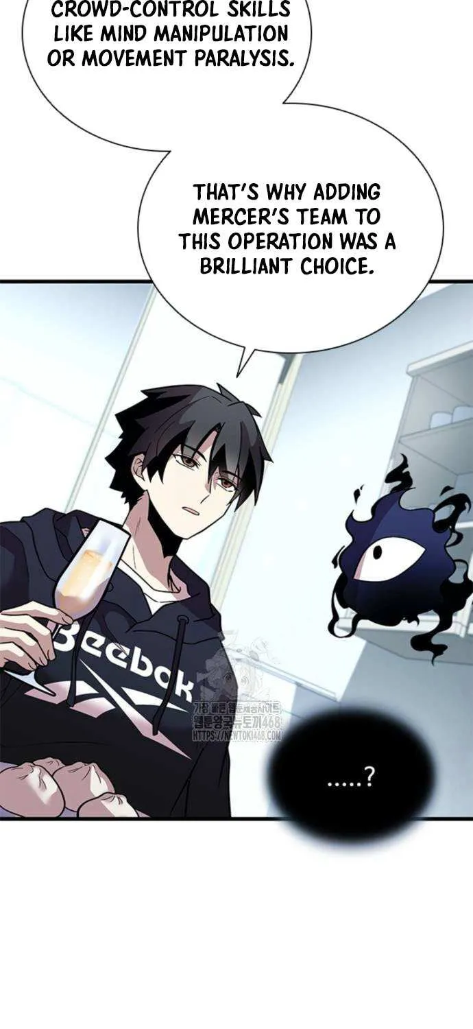 Read Villain To Kill Manga Online