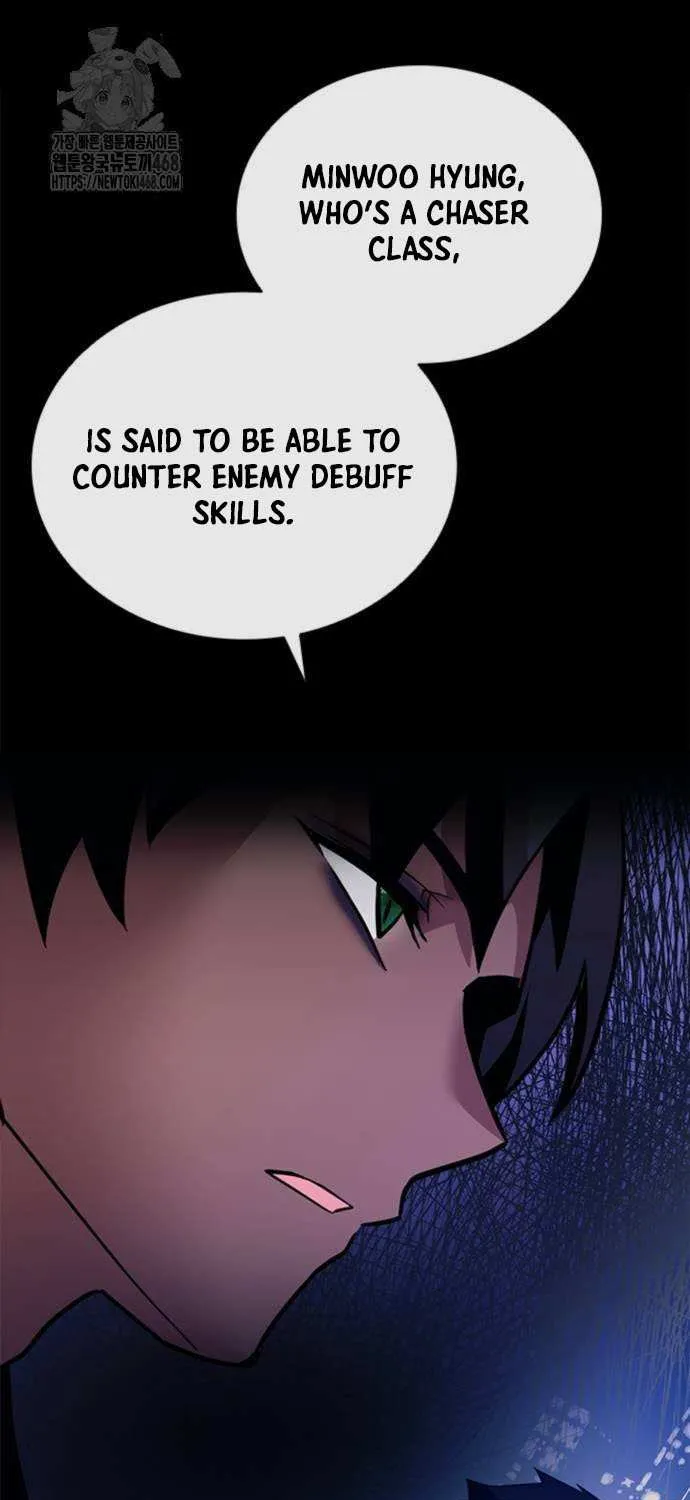 Read Villain To Kill Manga Online