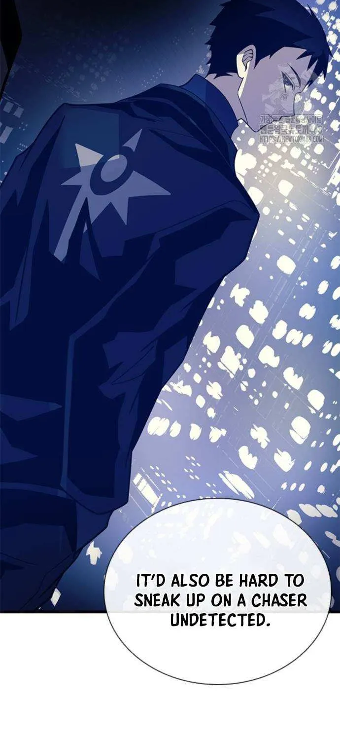 Read Villain To Kill Manga Online