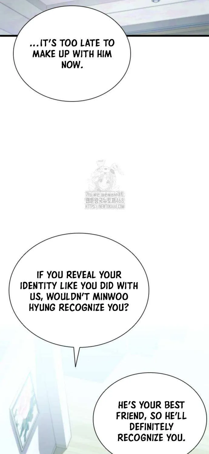 Read Villain To Kill Manga Online