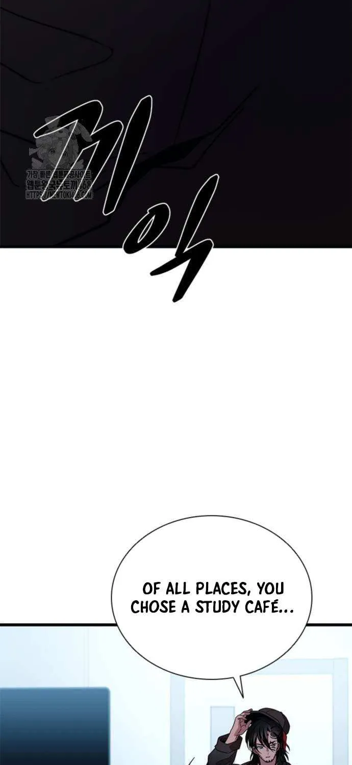 Read Villain To Kill Manga Online