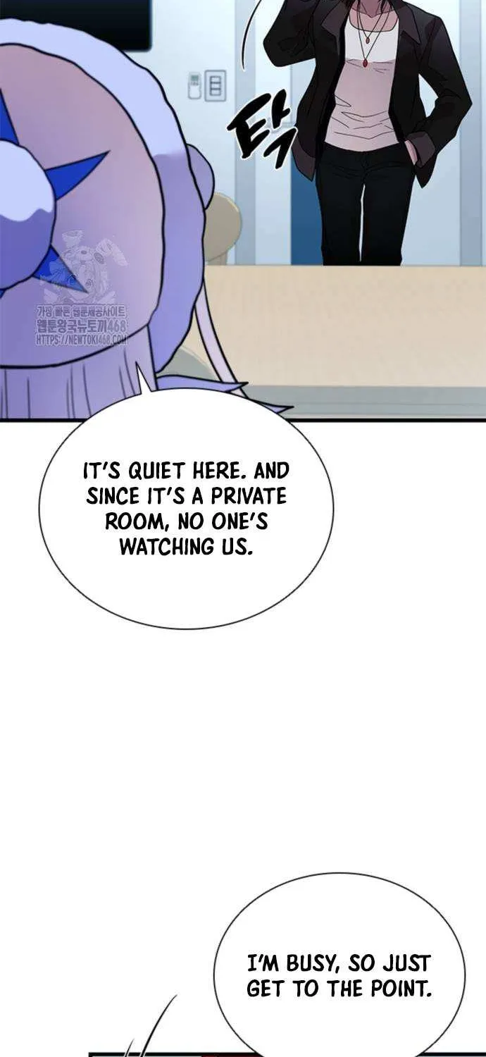 Read Villain To Kill Manga Online